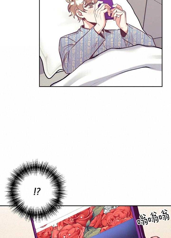 第79话_心理咨询16