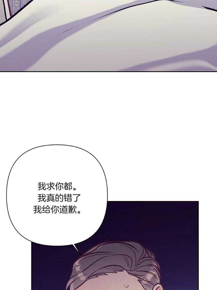 第79话_心理咨询6