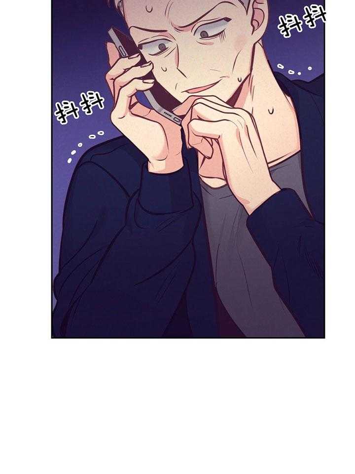 第79话_心理咨询7