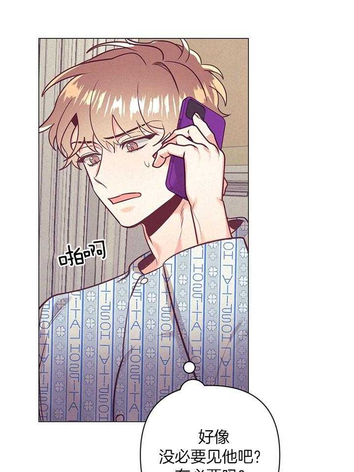 第78话_介绍家人10