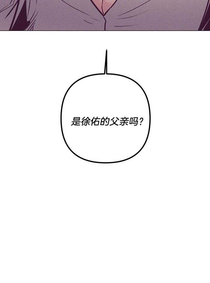 第78话_介绍家人18