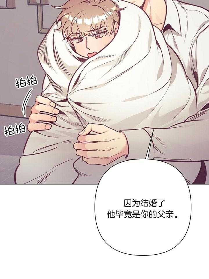 第78话_介绍家人28