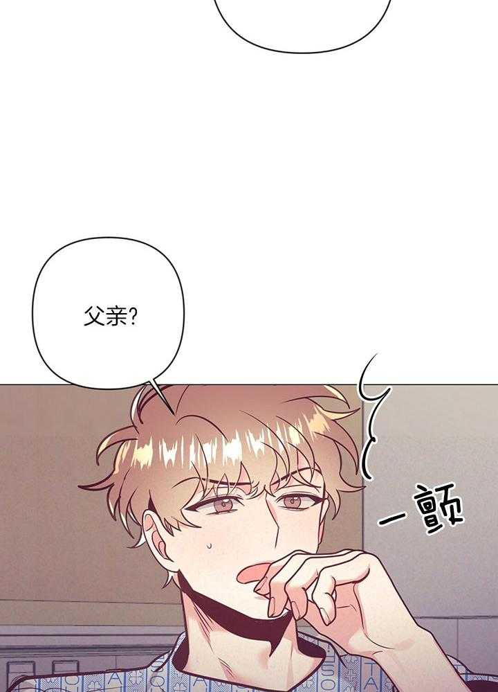 第78话_介绍家人3
