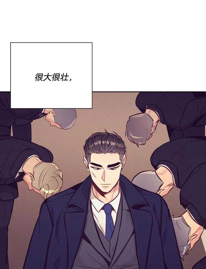 第78话_介绍家人46