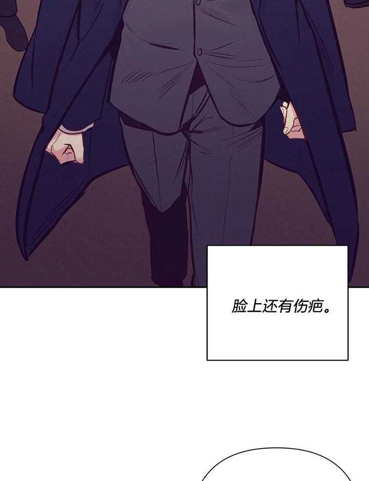 第78话_介绍家人47