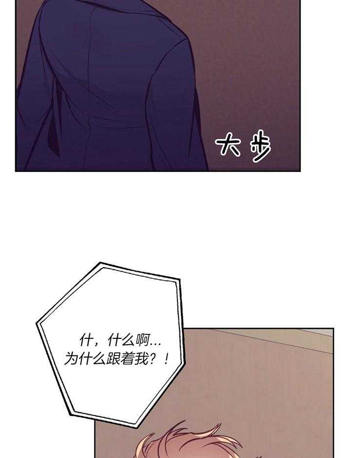 第78话_介绍家人49