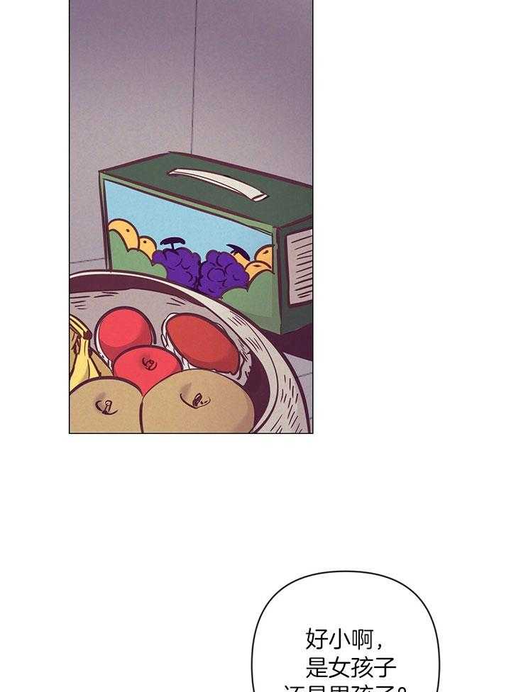 第77话_爱心备注10