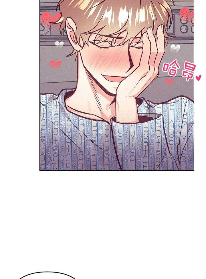 第77话_爱心备注19
