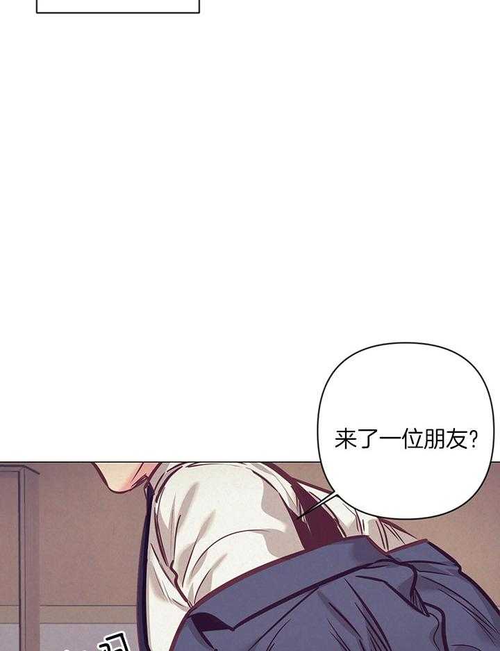 第77话_爱心备注29