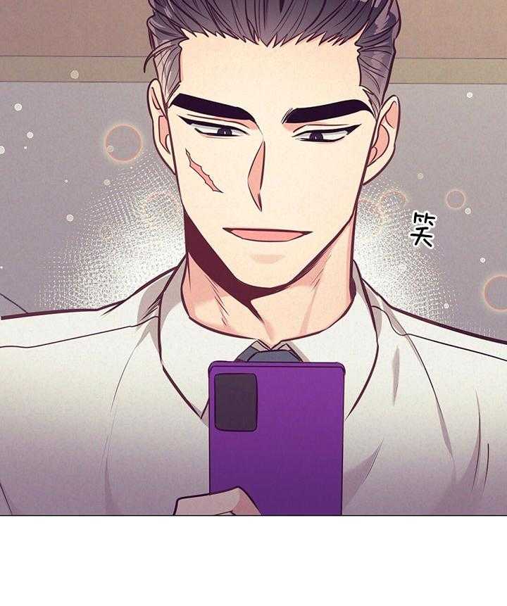 第77话_爱心备注3