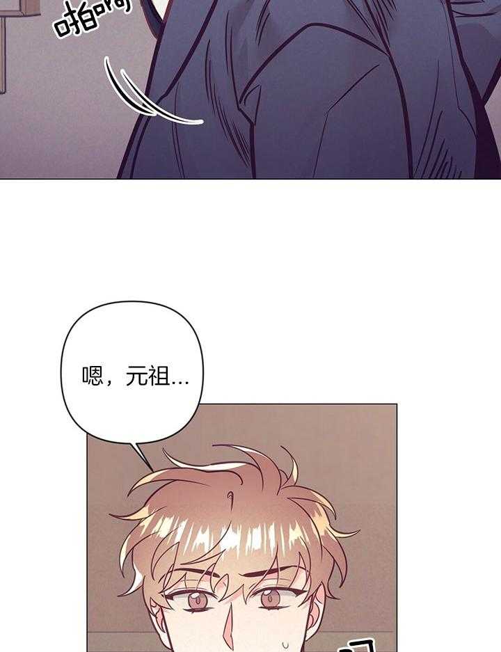 第77话_爱心备注30
