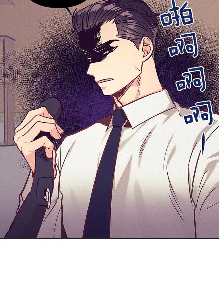 第77话_爱心备注36