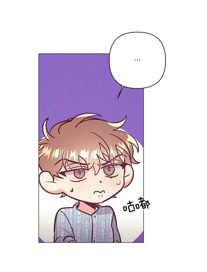 第77话_爱心备注37