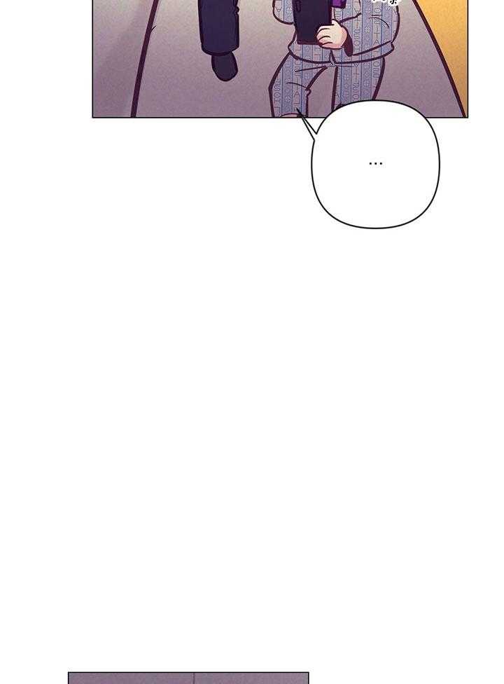 第77话_爱心备注9
