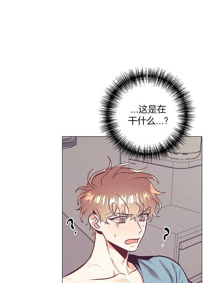 第76话_登记结婚证1