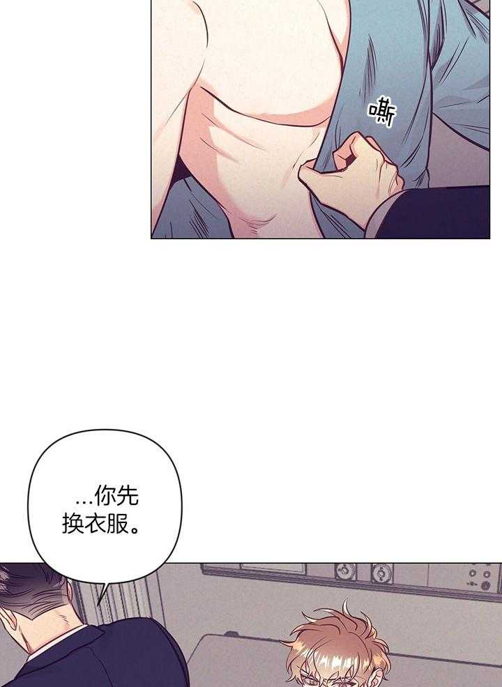 第76话_登记结婚证2
