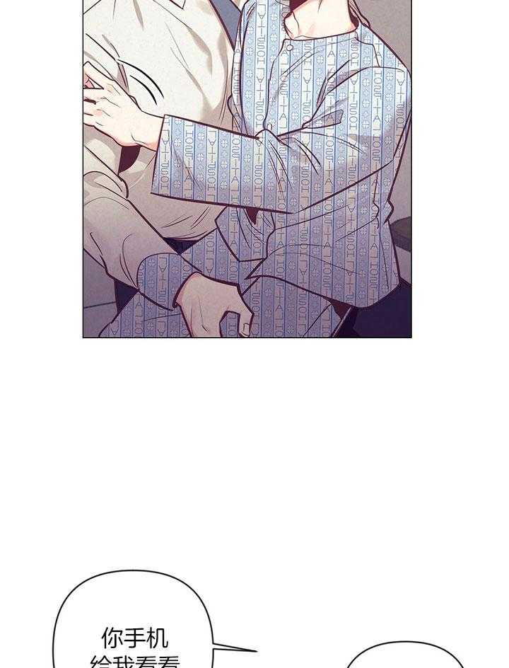 第76话_登记结婚证26