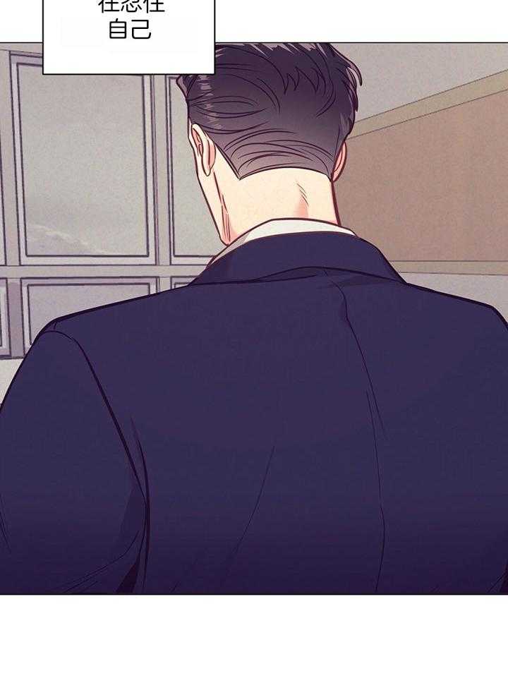 第76话_登记结婚证4