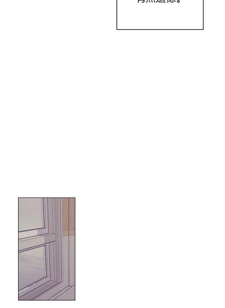第76话_登记结婚证8