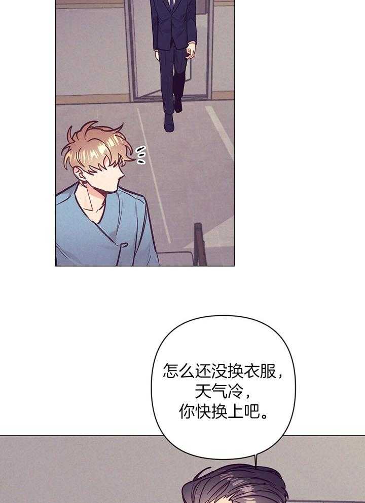 第75话_检查你的身体10