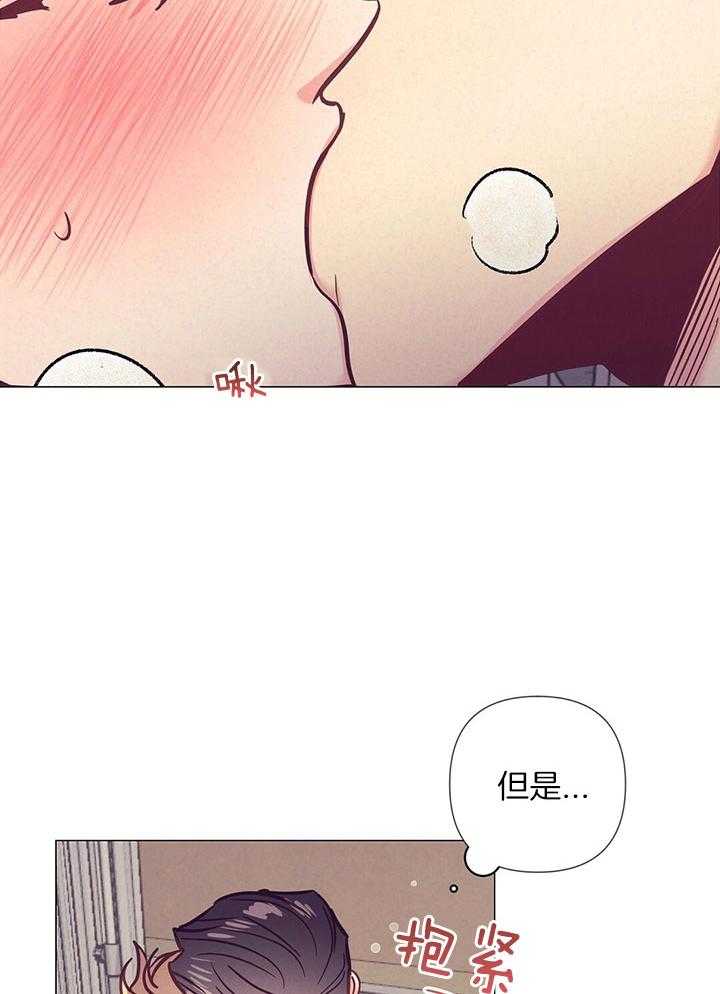第75话_检查你的身体21