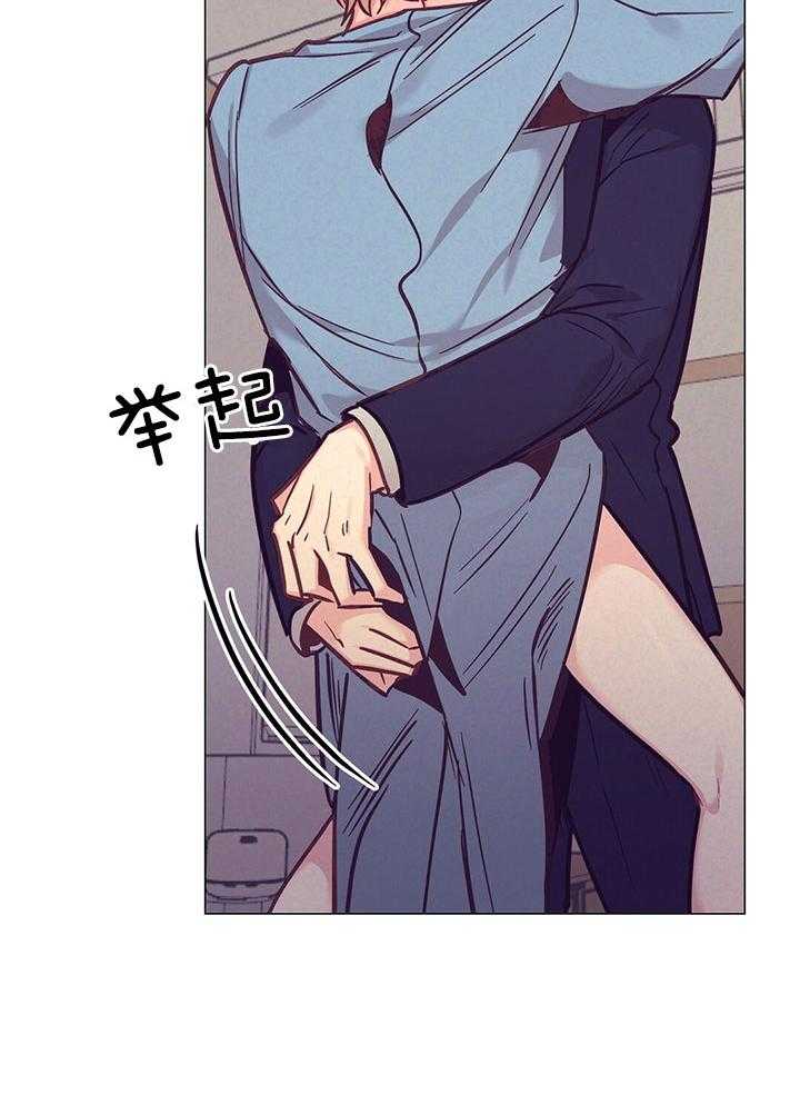 第75话_检查你的身体23