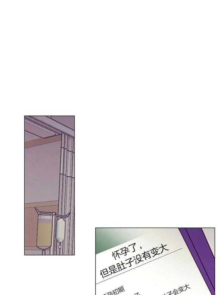 第74话_他的转变0