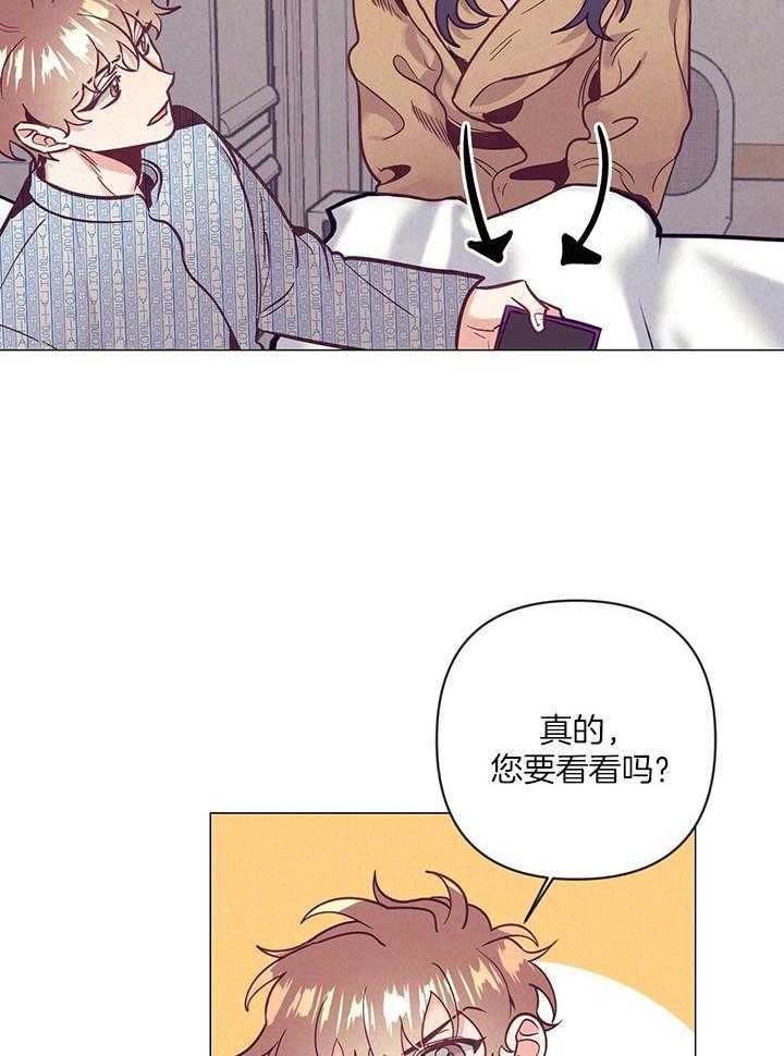第74话_他的转变14