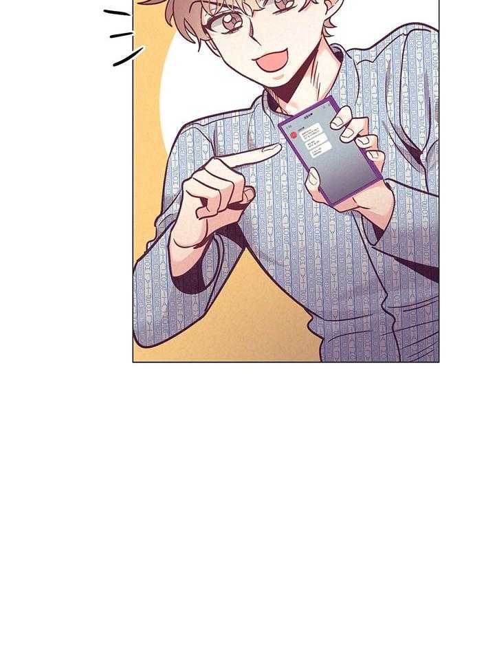 第74话_他的转变15