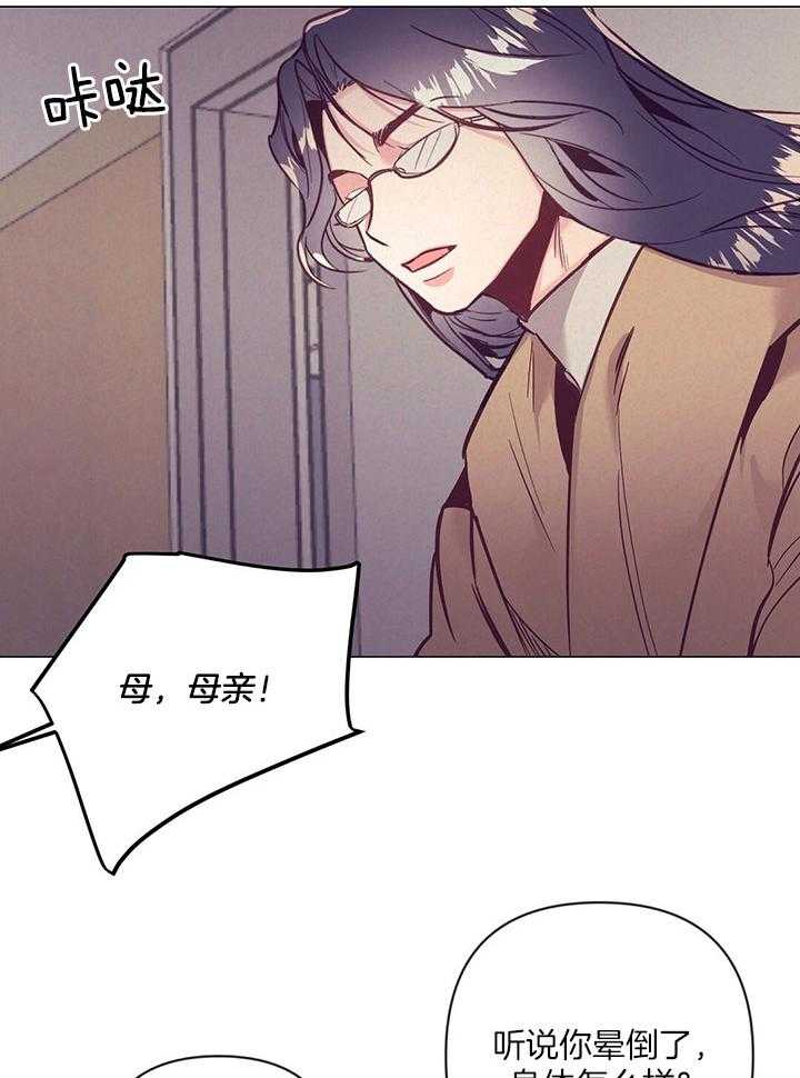 第74话_他的转变3