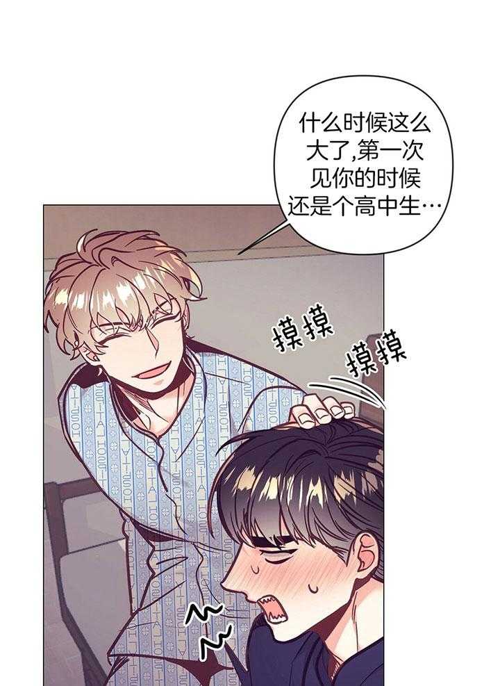 第73话_开始不安0