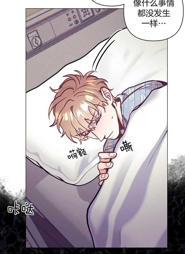 第73话_开始不安10