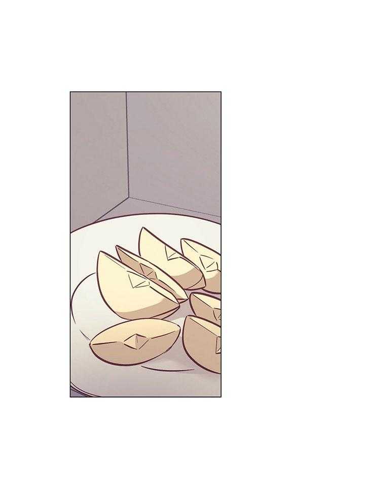 第73话_开始不安12