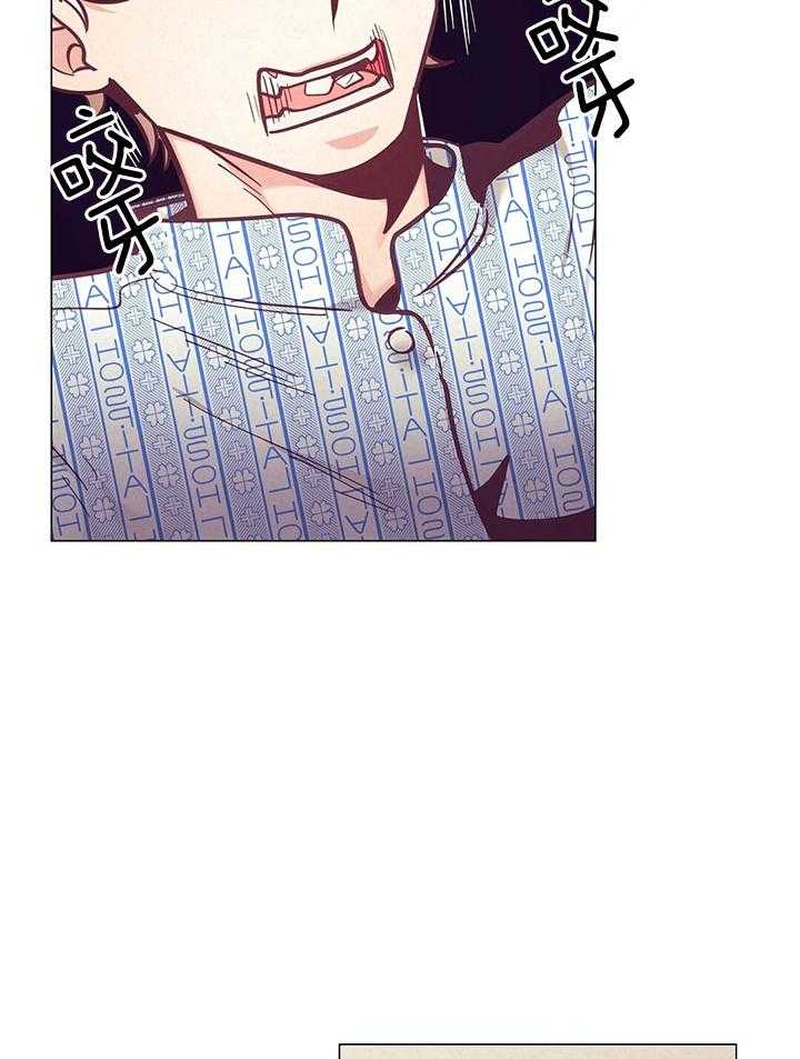 第73话_开始不安17