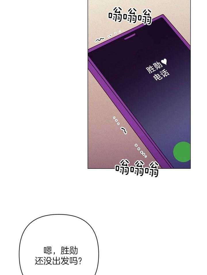 第73话_开始不安18