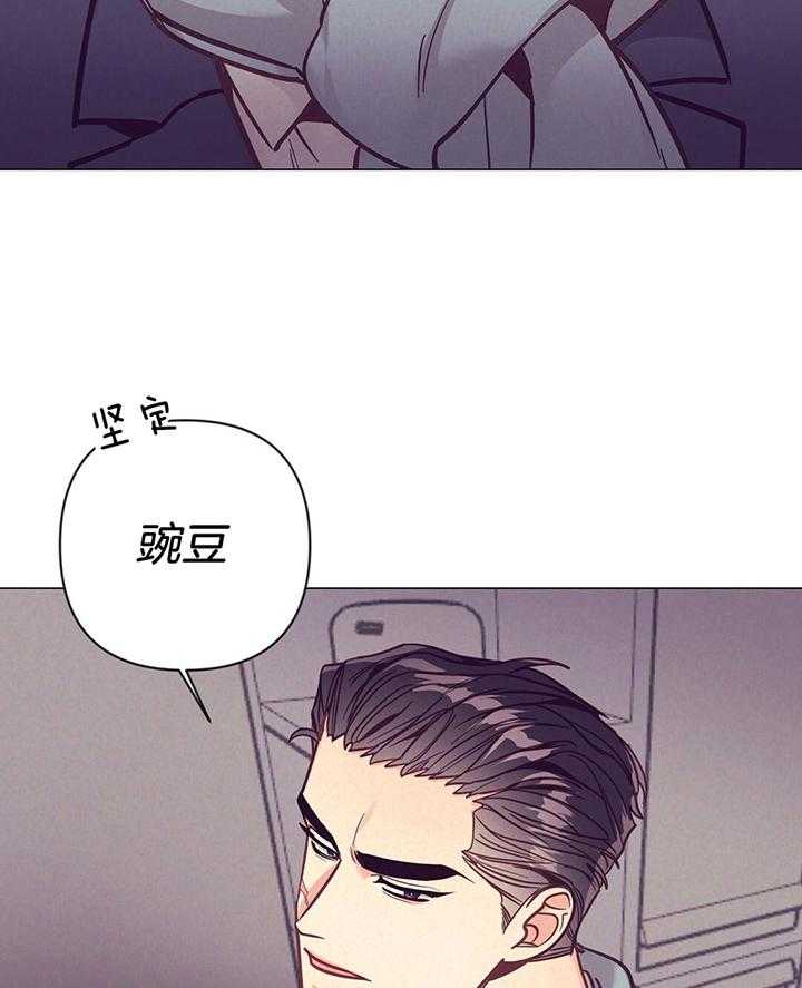 第72话_他的另外一面1