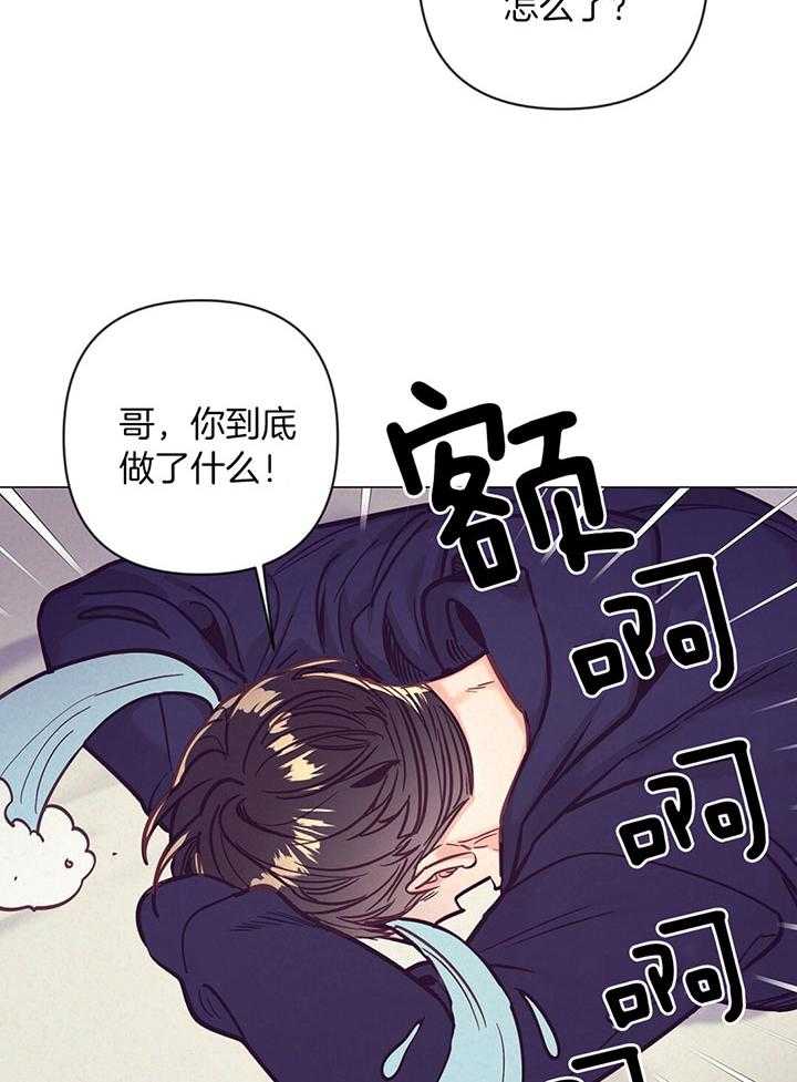 第72话_他的另外一面12