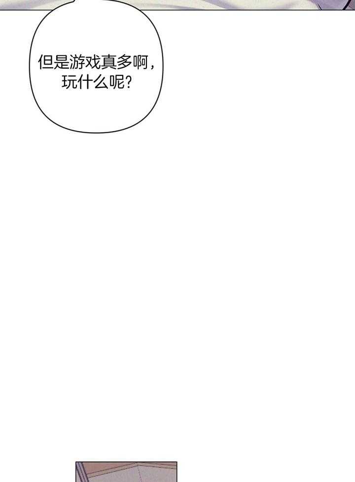 第72话_他的另外一面17