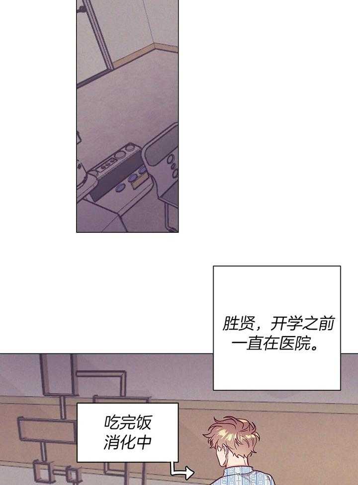第72话_他的另外一面18