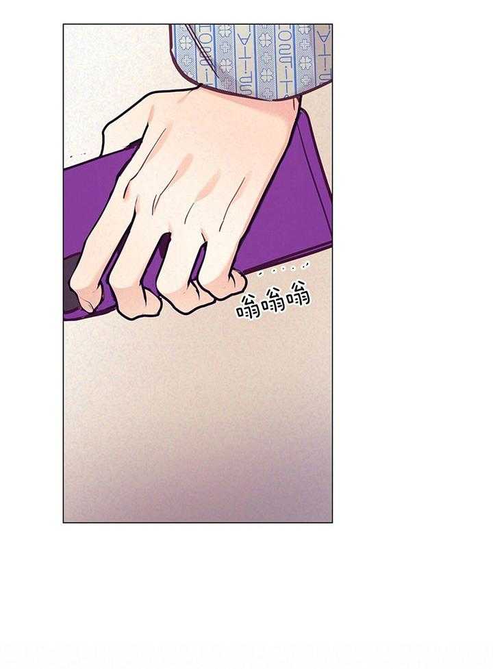 第72话_他的另外一面20