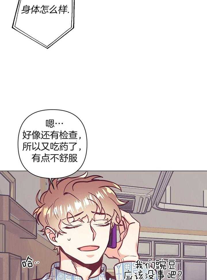 第72话_他的另外一面22