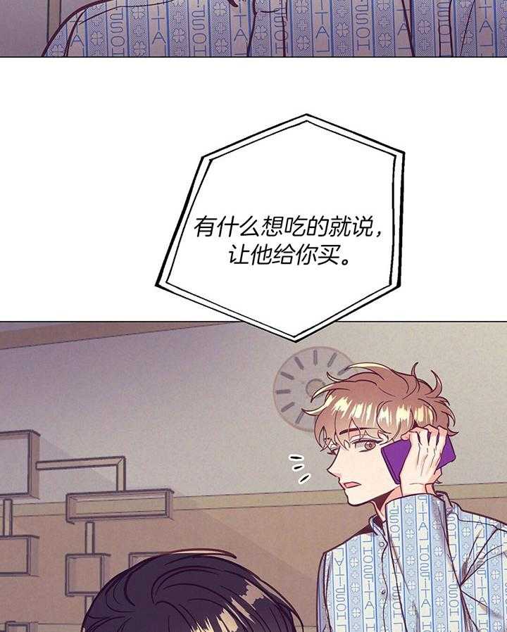 第72话_他的另外一面26