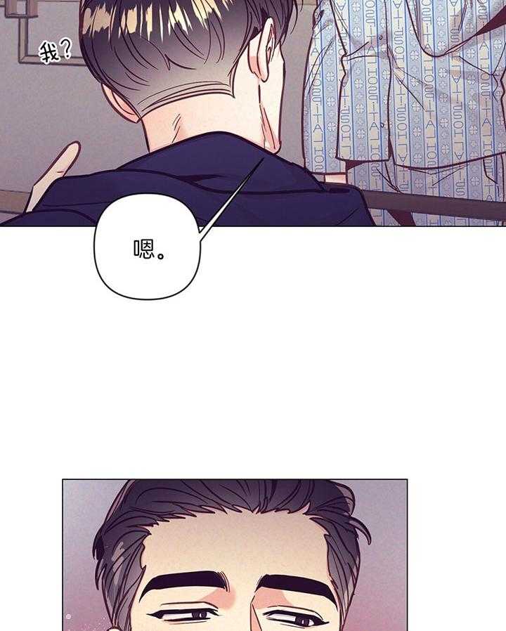 第72话_他的另外一面27