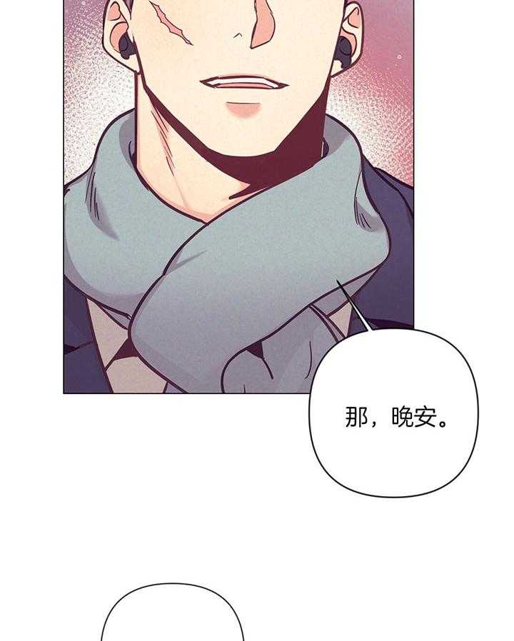 第72话_他的另外一面28