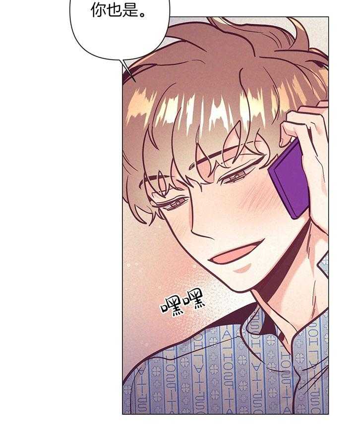 第72话_他的另外一面29