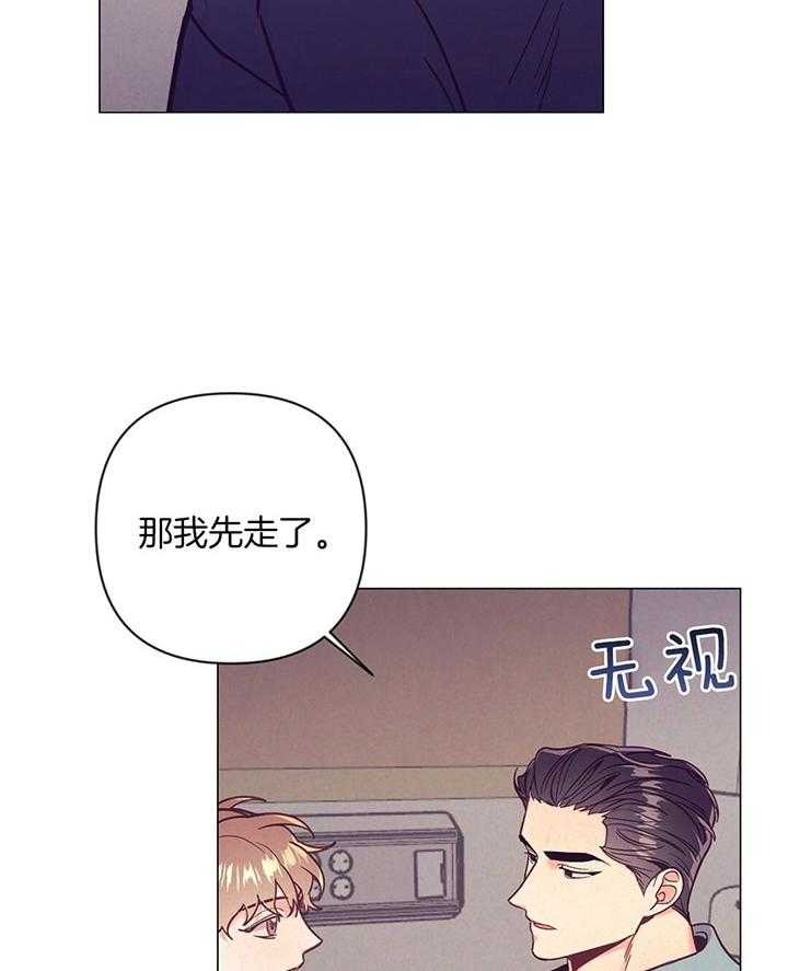第72话_他的另外一面5