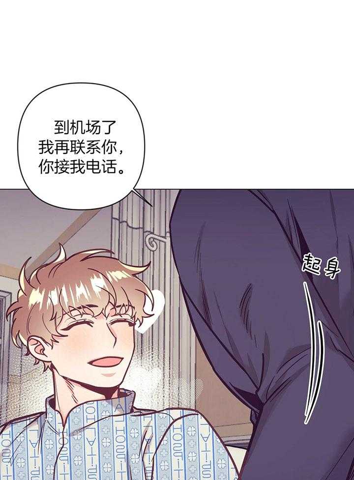 第72话_他的另外一面7