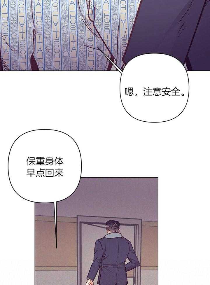 第72话_他的另外一面8