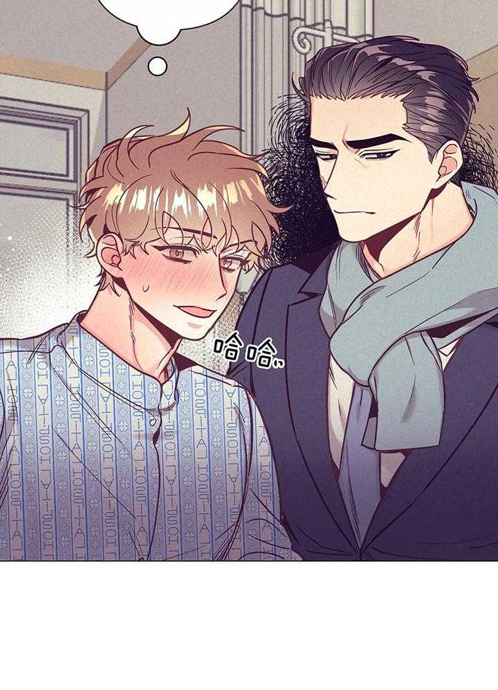 第71话_打扰亲热13