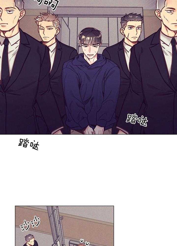 第71话_打扰亲热16